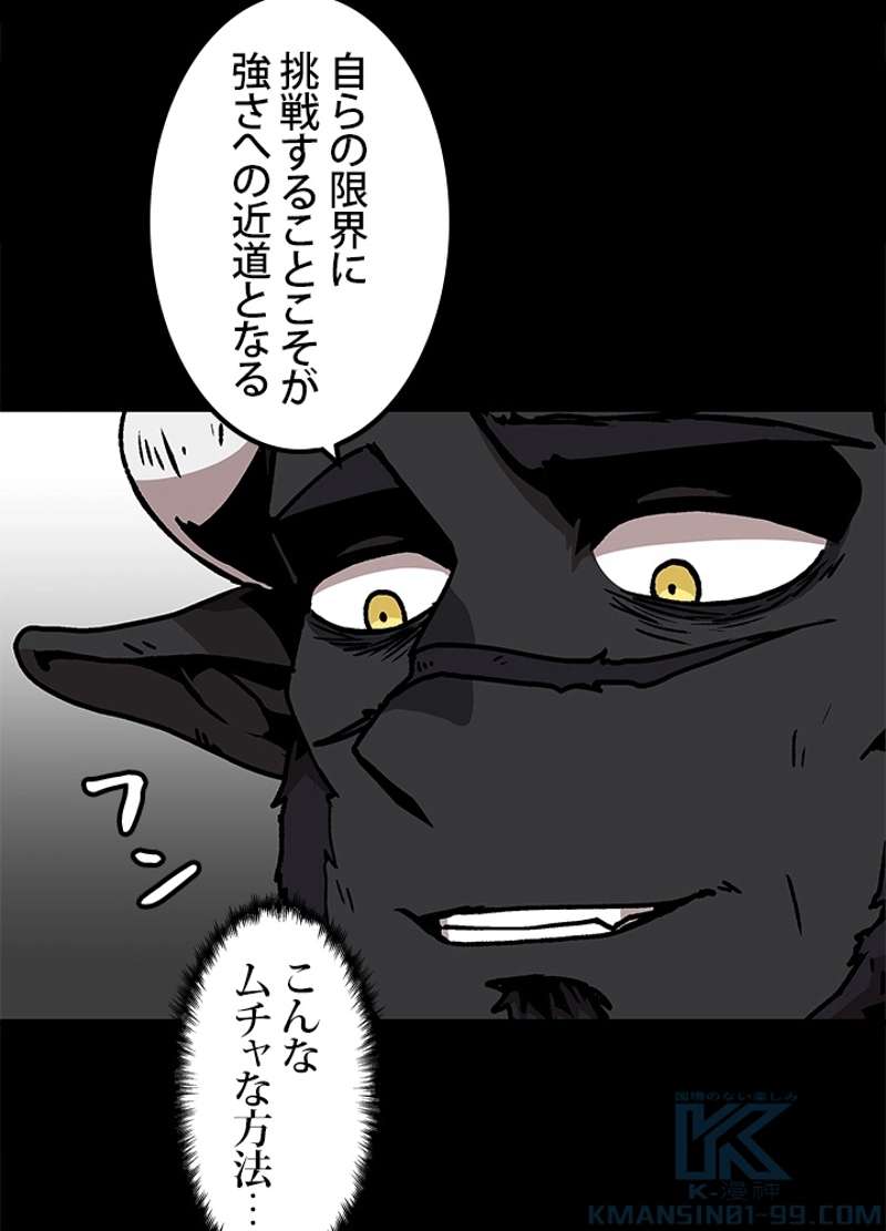 P79