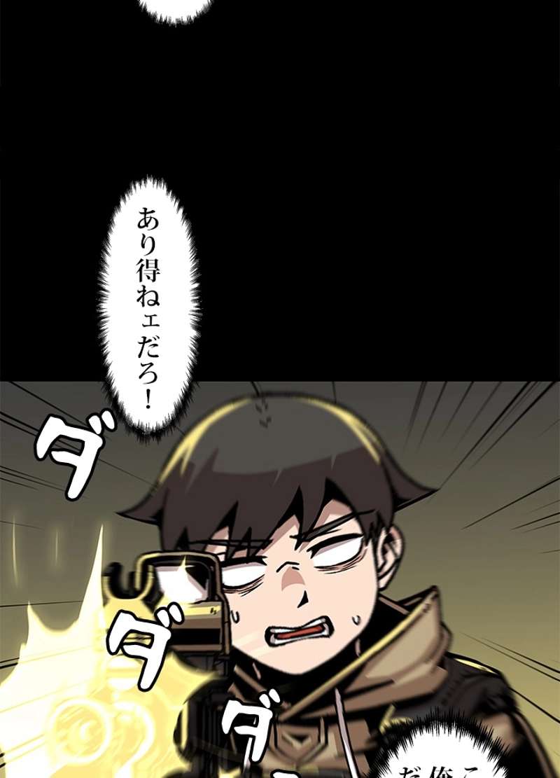 P80