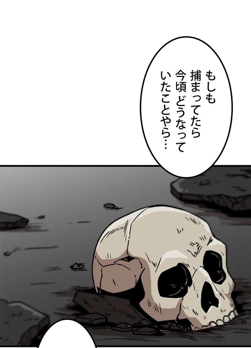 P24