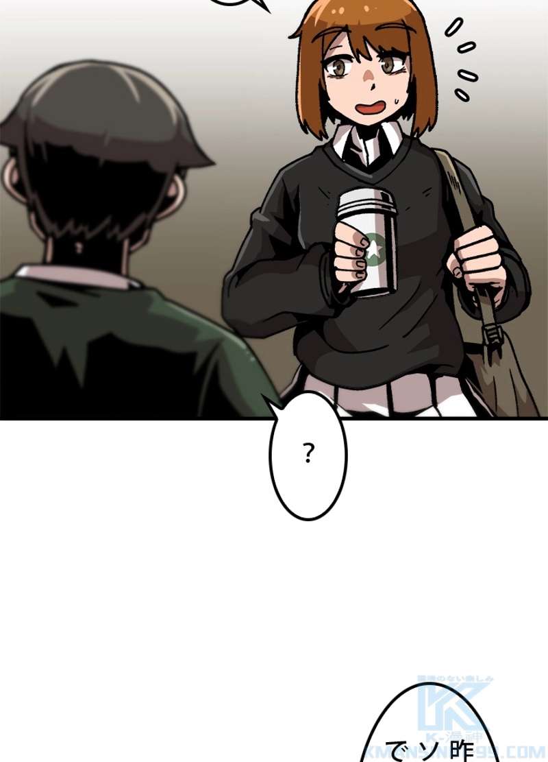 P37