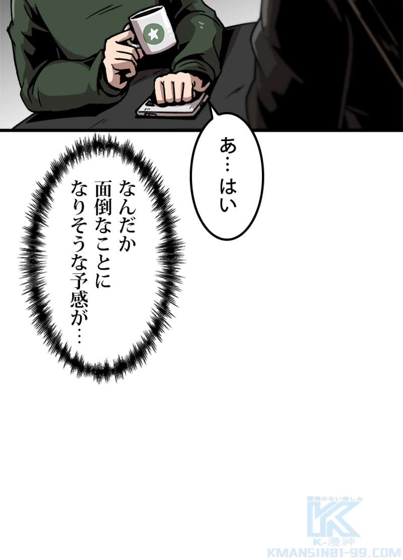 P40