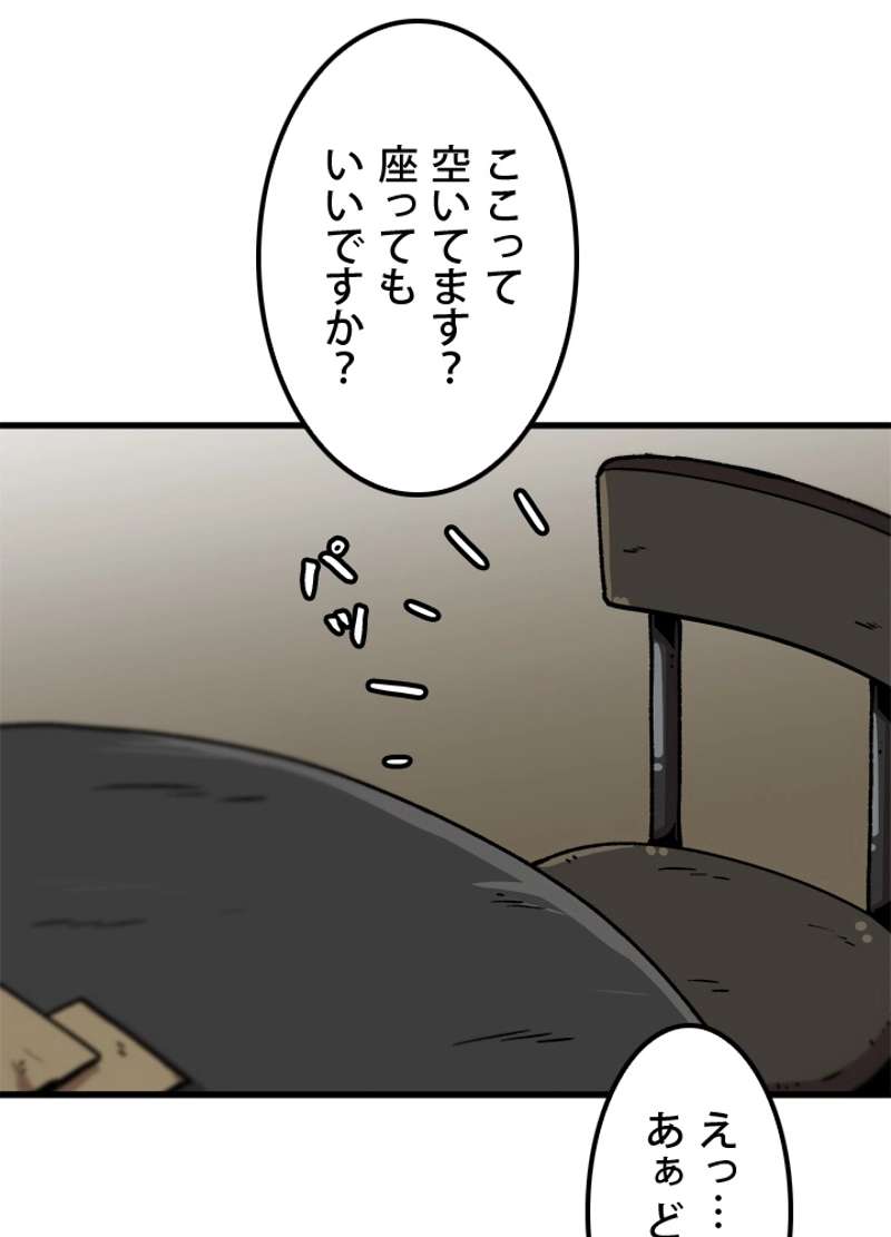 P41