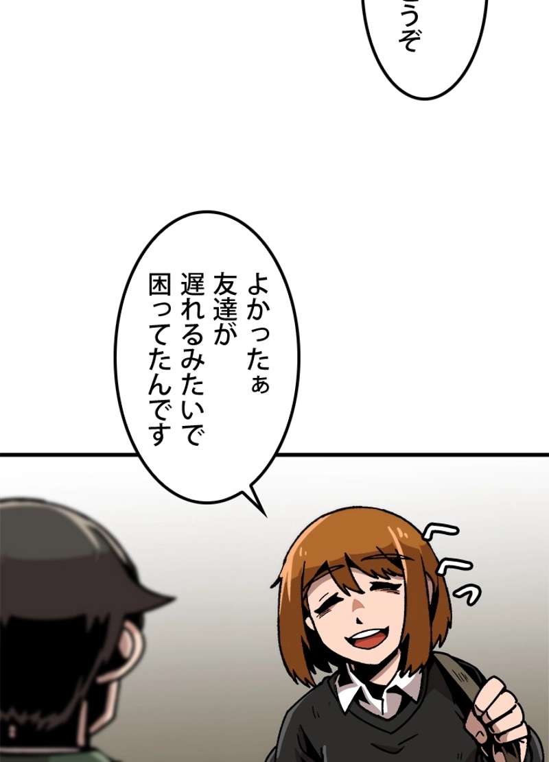 P42