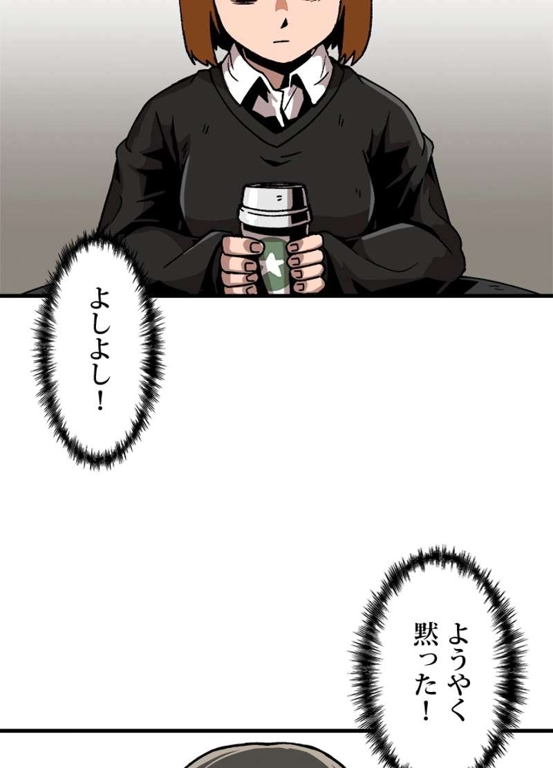 P59