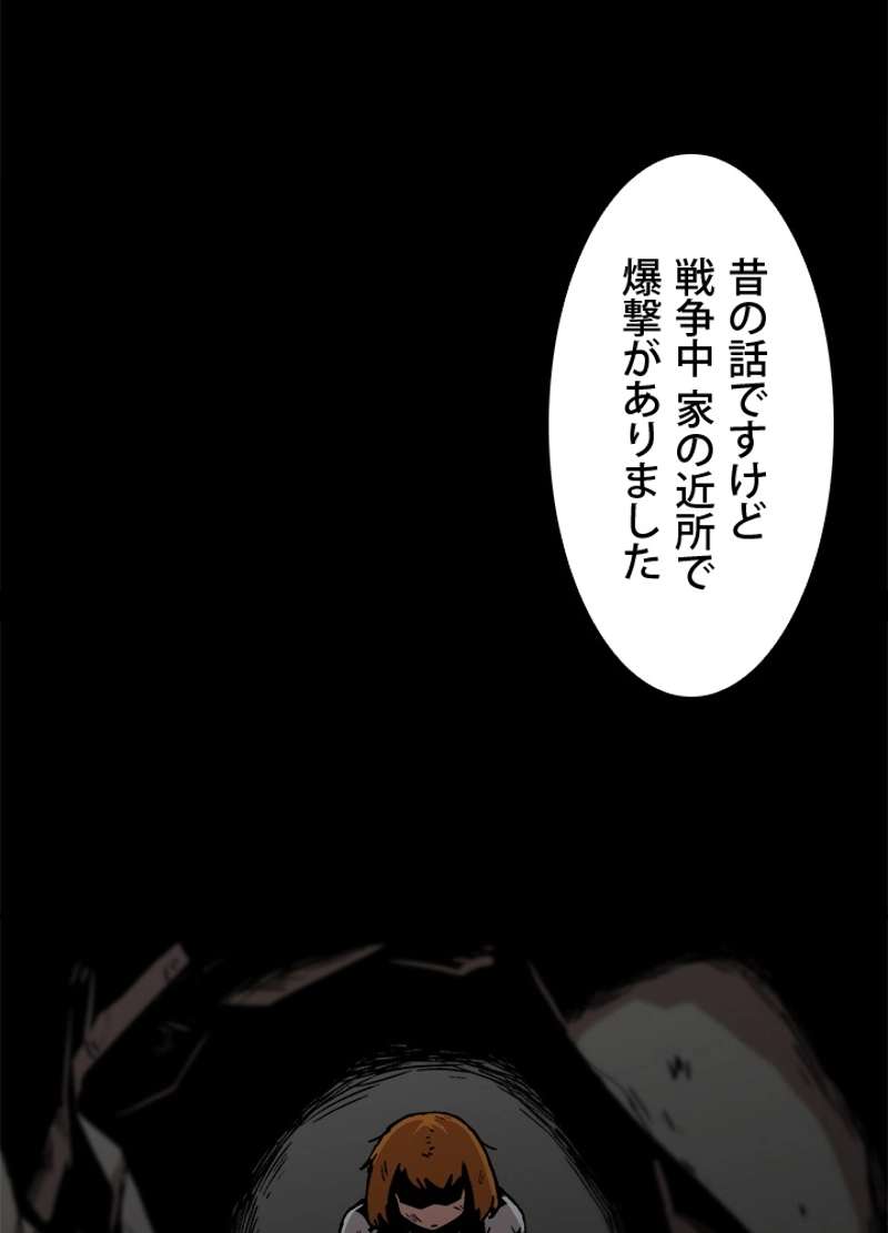 P62