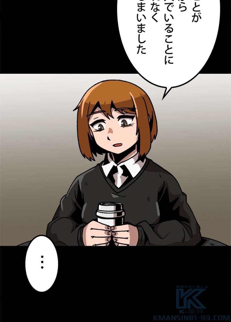 P67