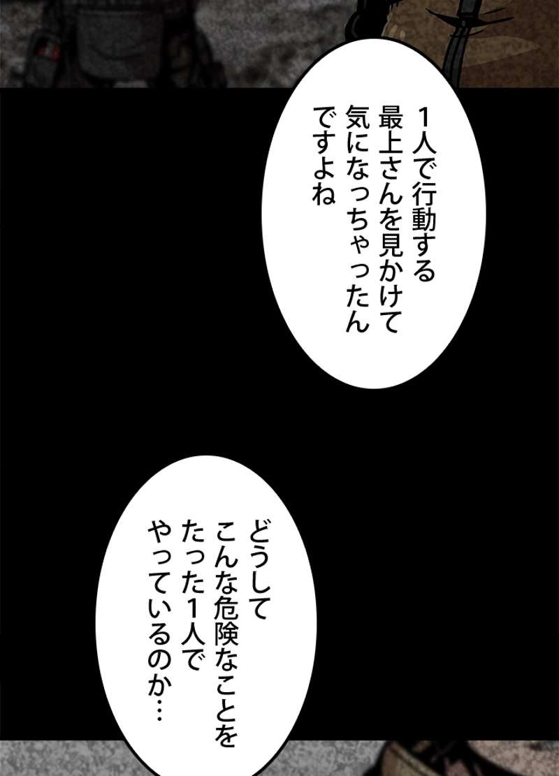 P69