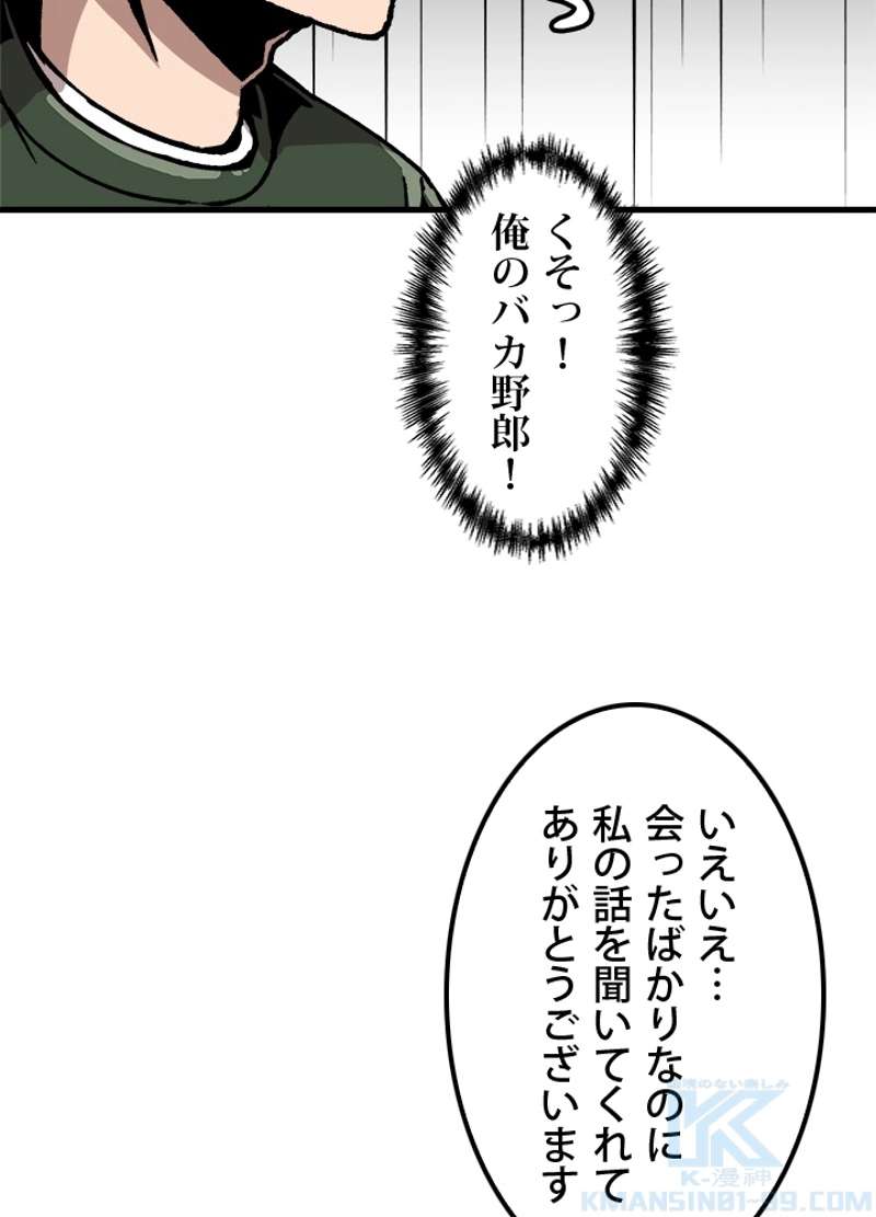 P73
