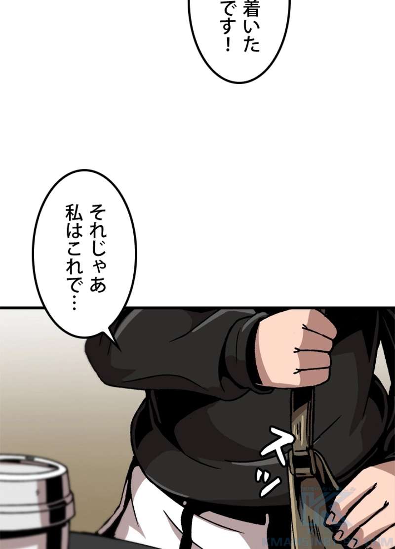 P76