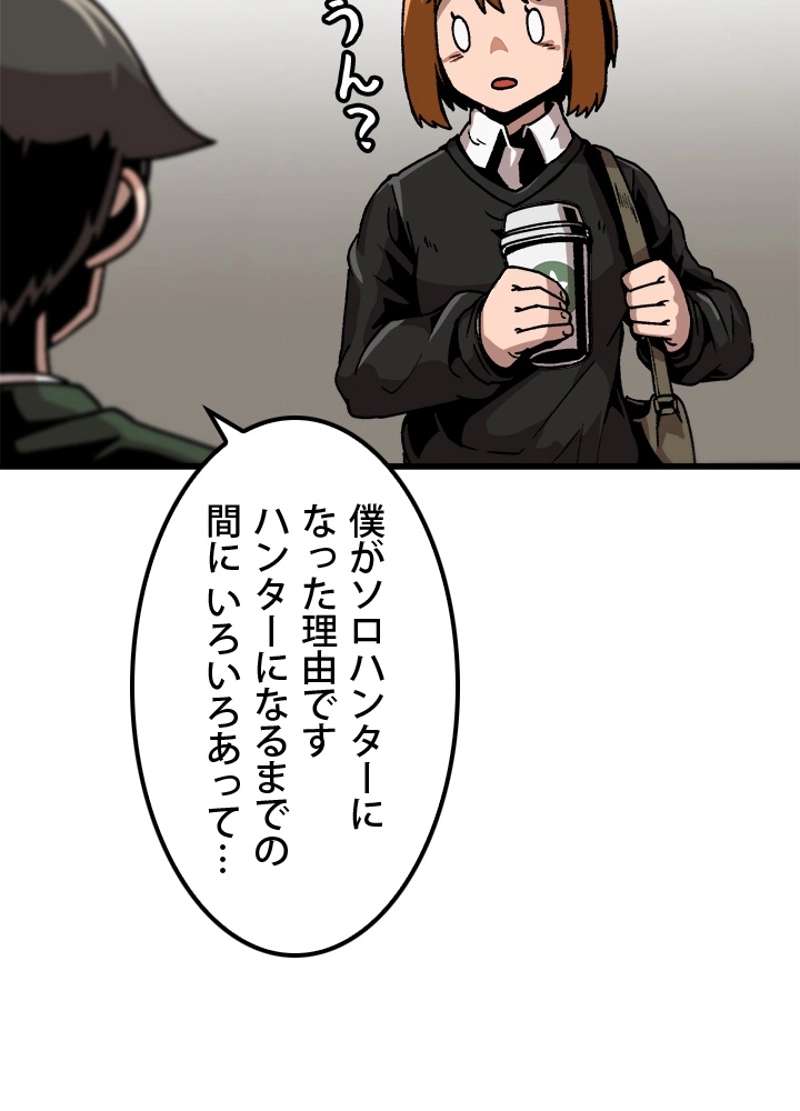P78