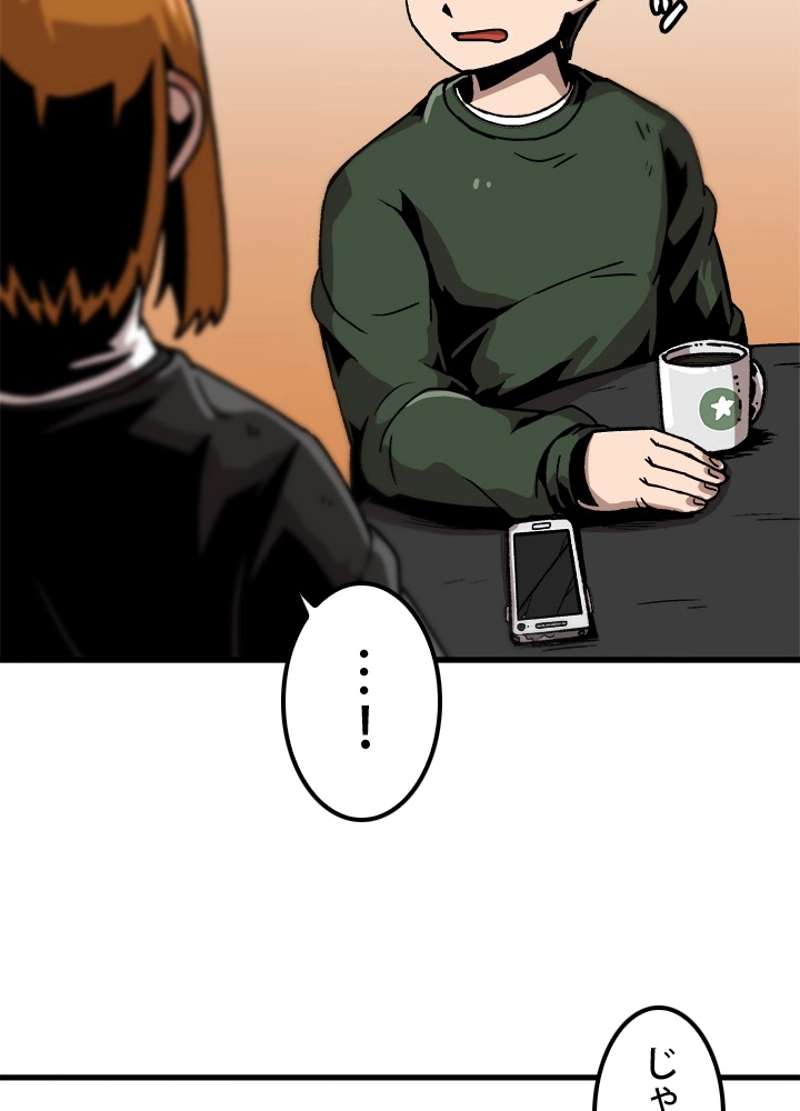 P81