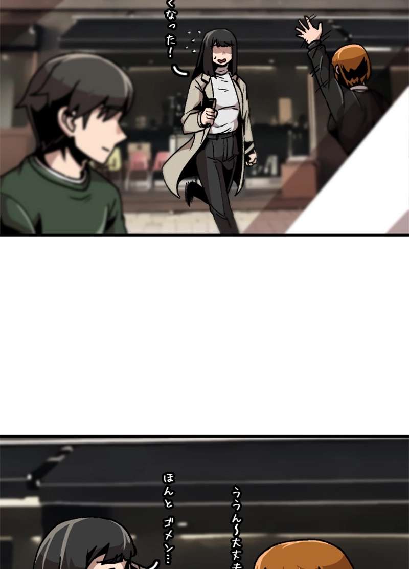 P84