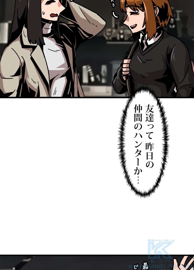 P85