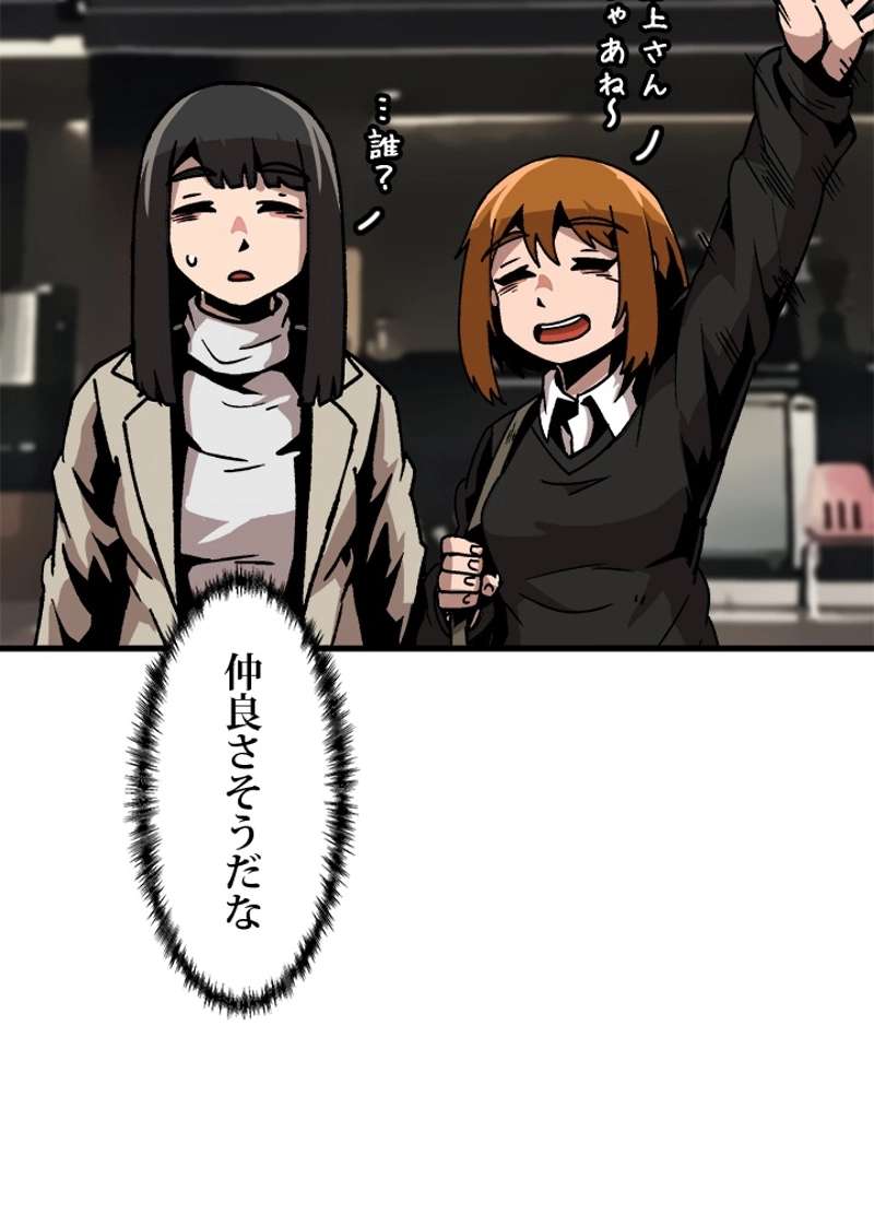 P86