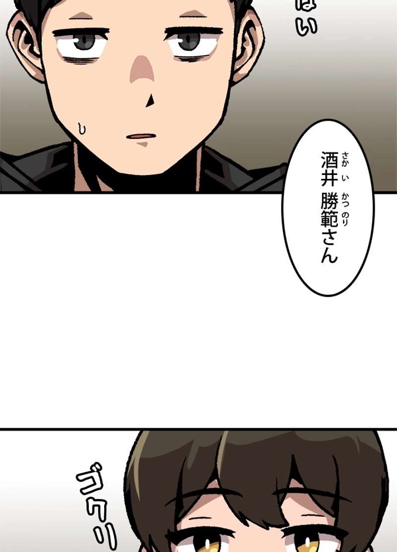 P90