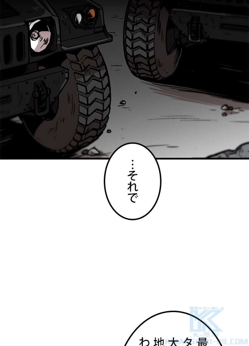 P37
