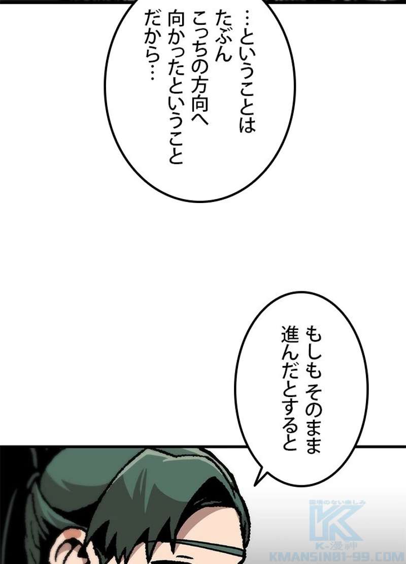 P40