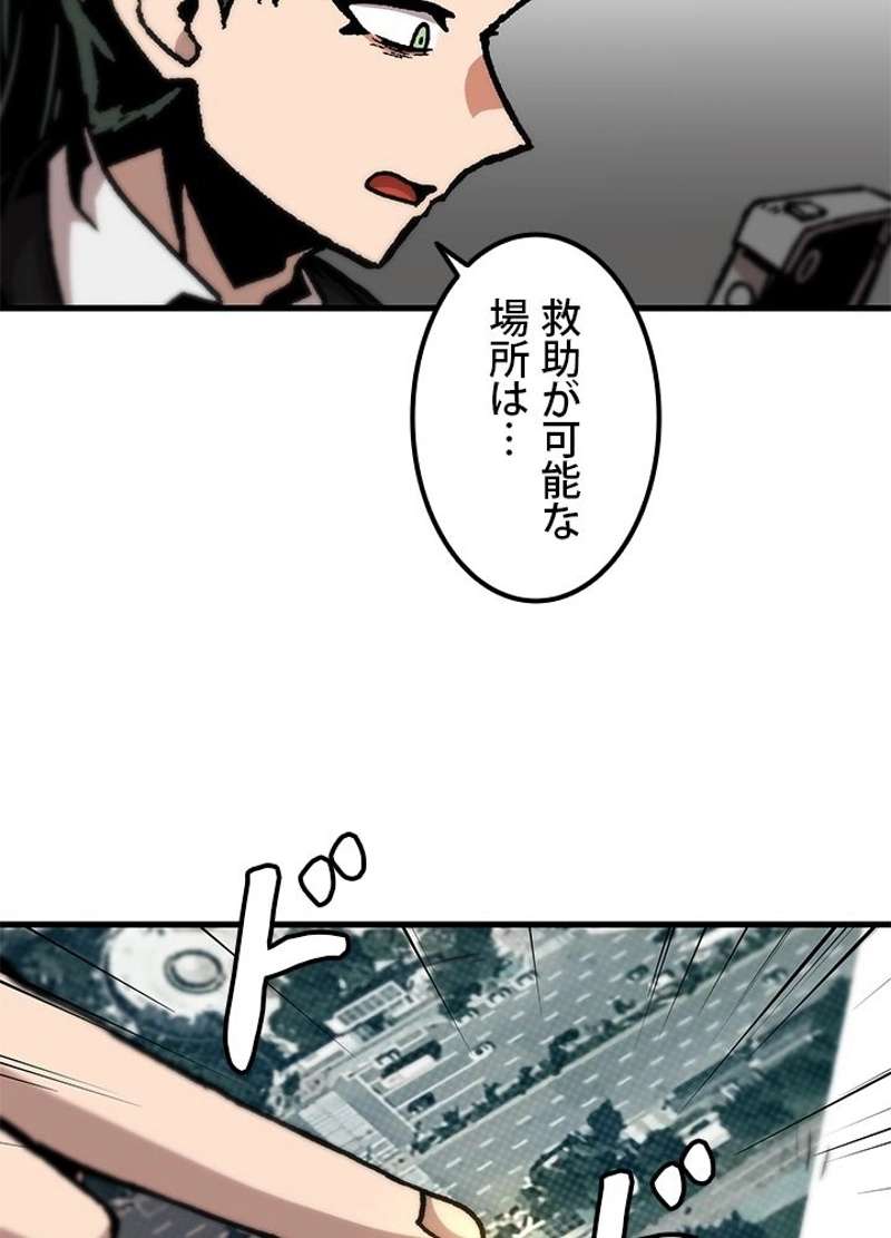 P41