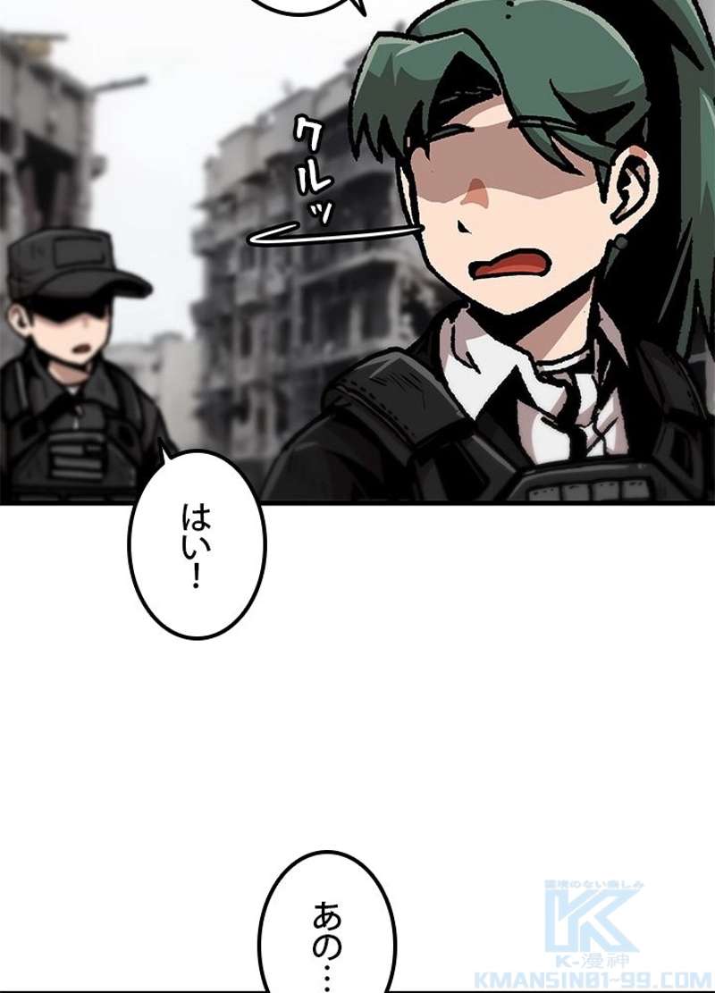 P43