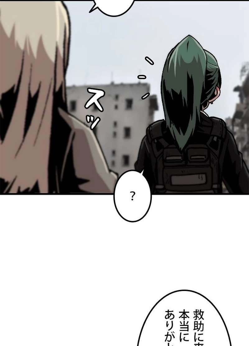 P44