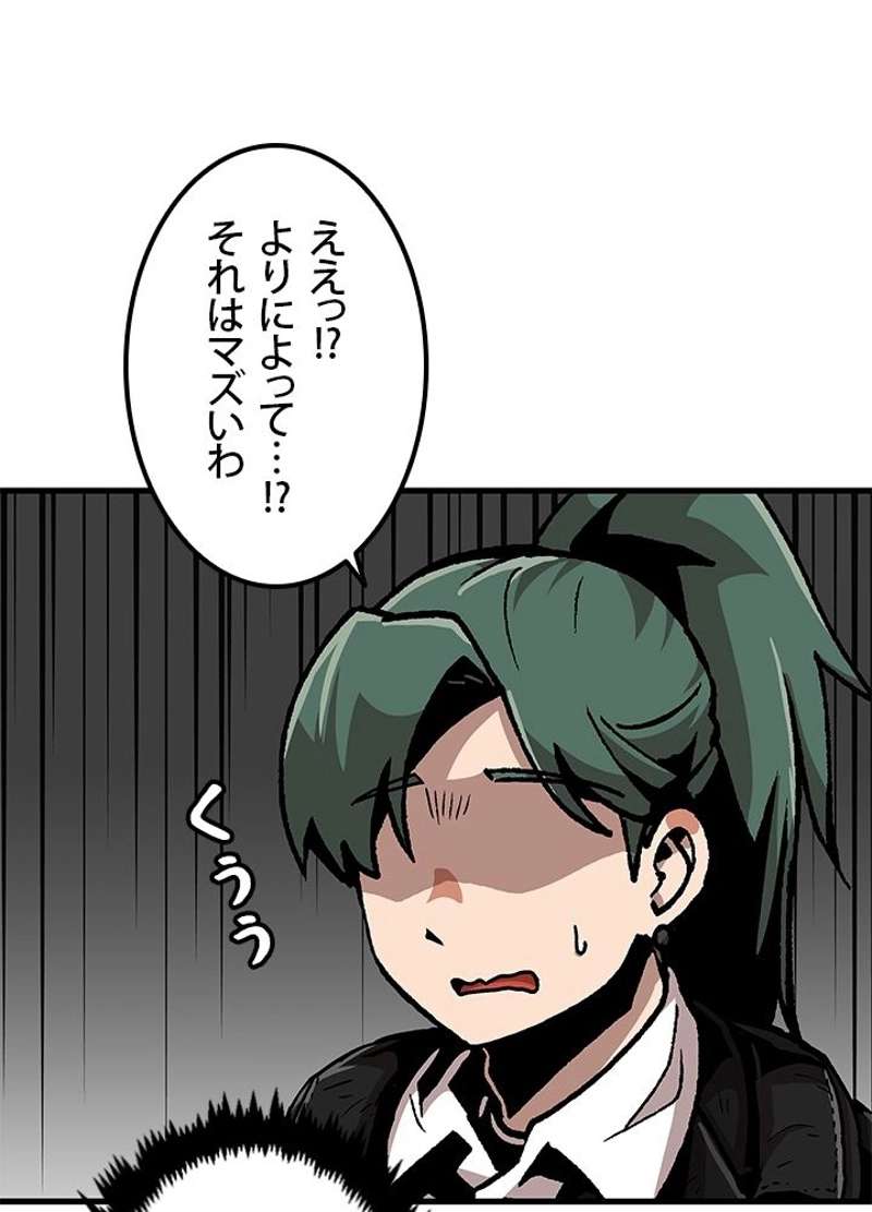 P56