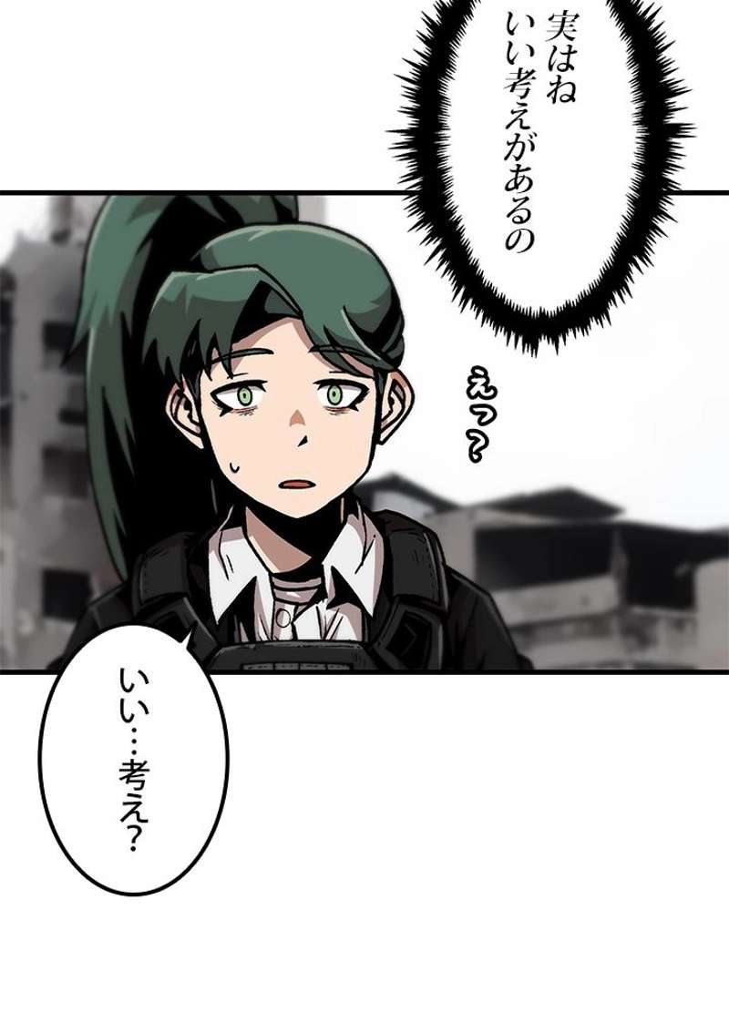P59