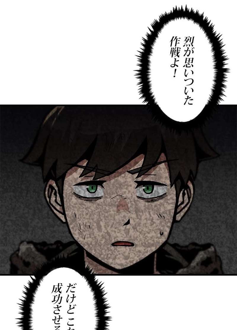 P60