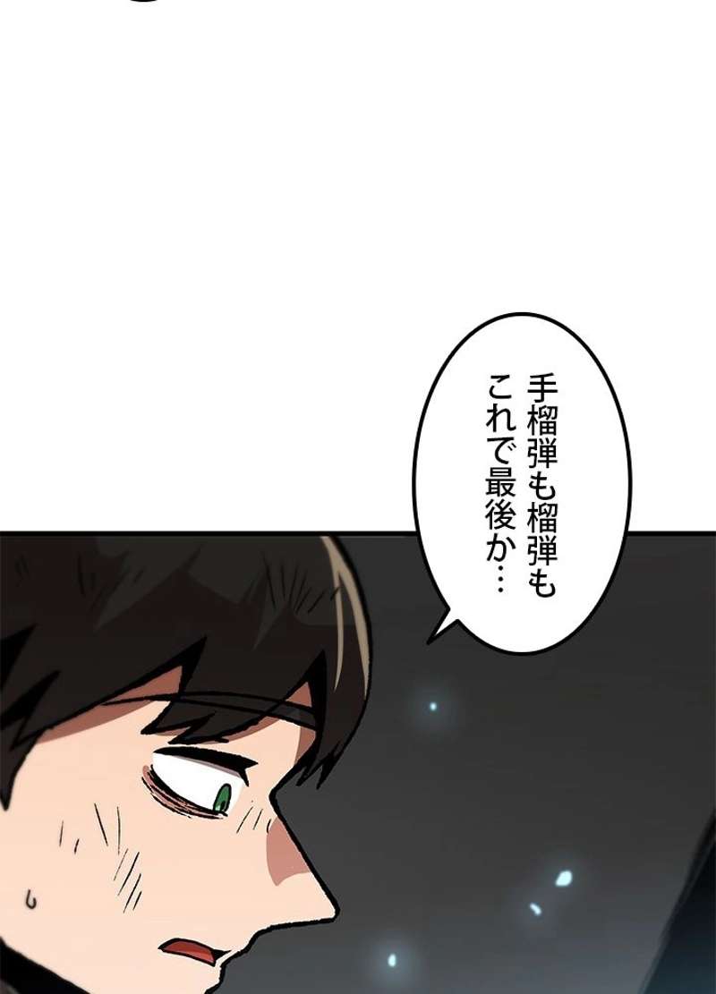 P65