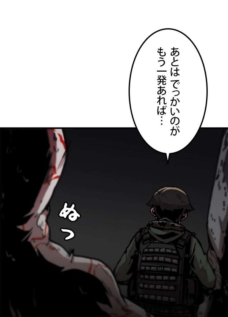 P71