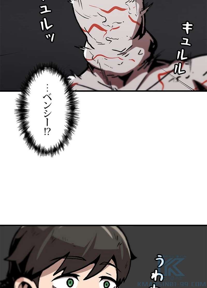 P76