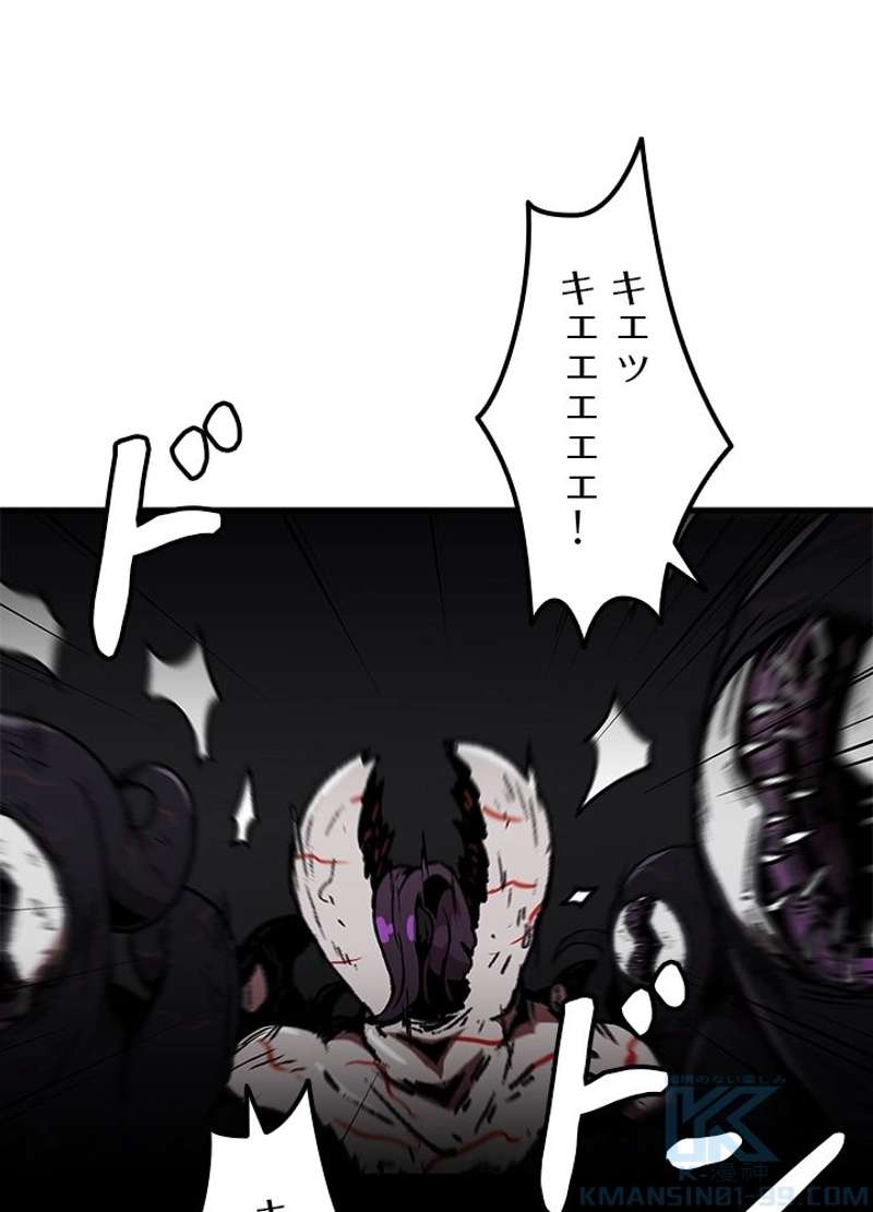 P82