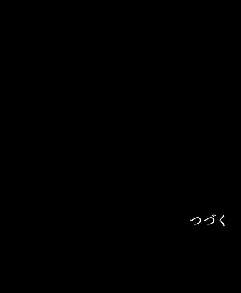 P85