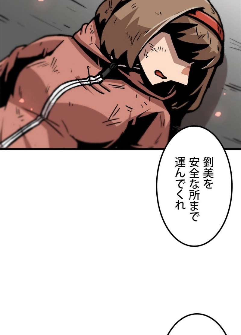 P24