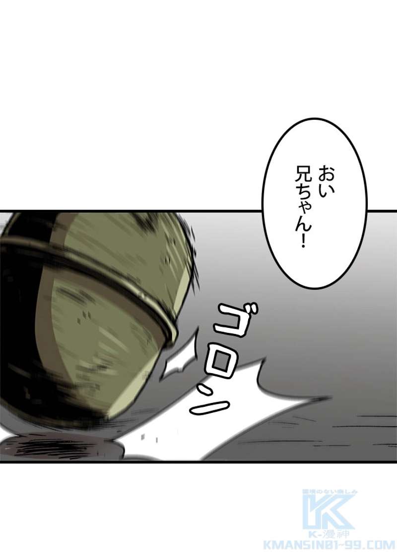 P37