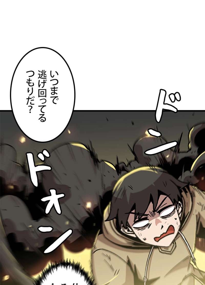 P38