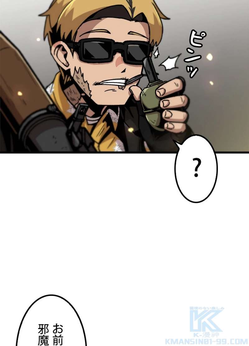 P40