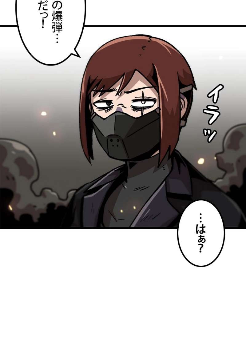 P41