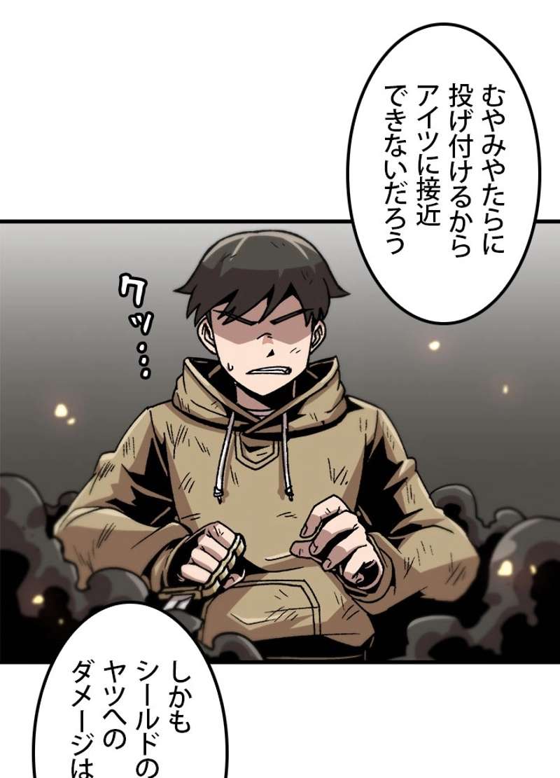 P42