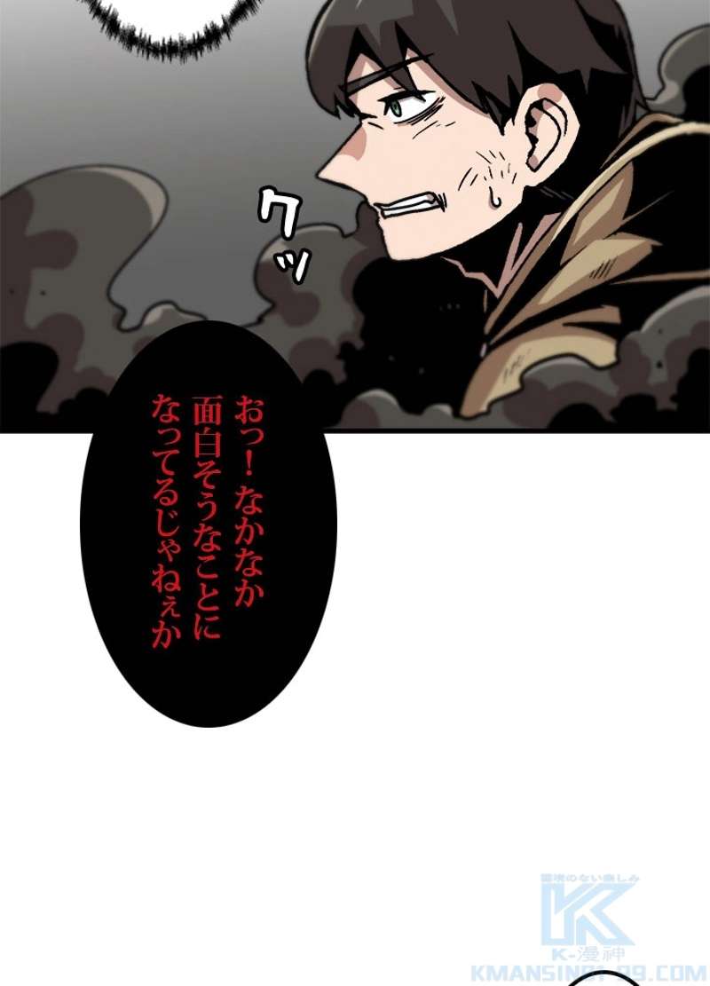 P46