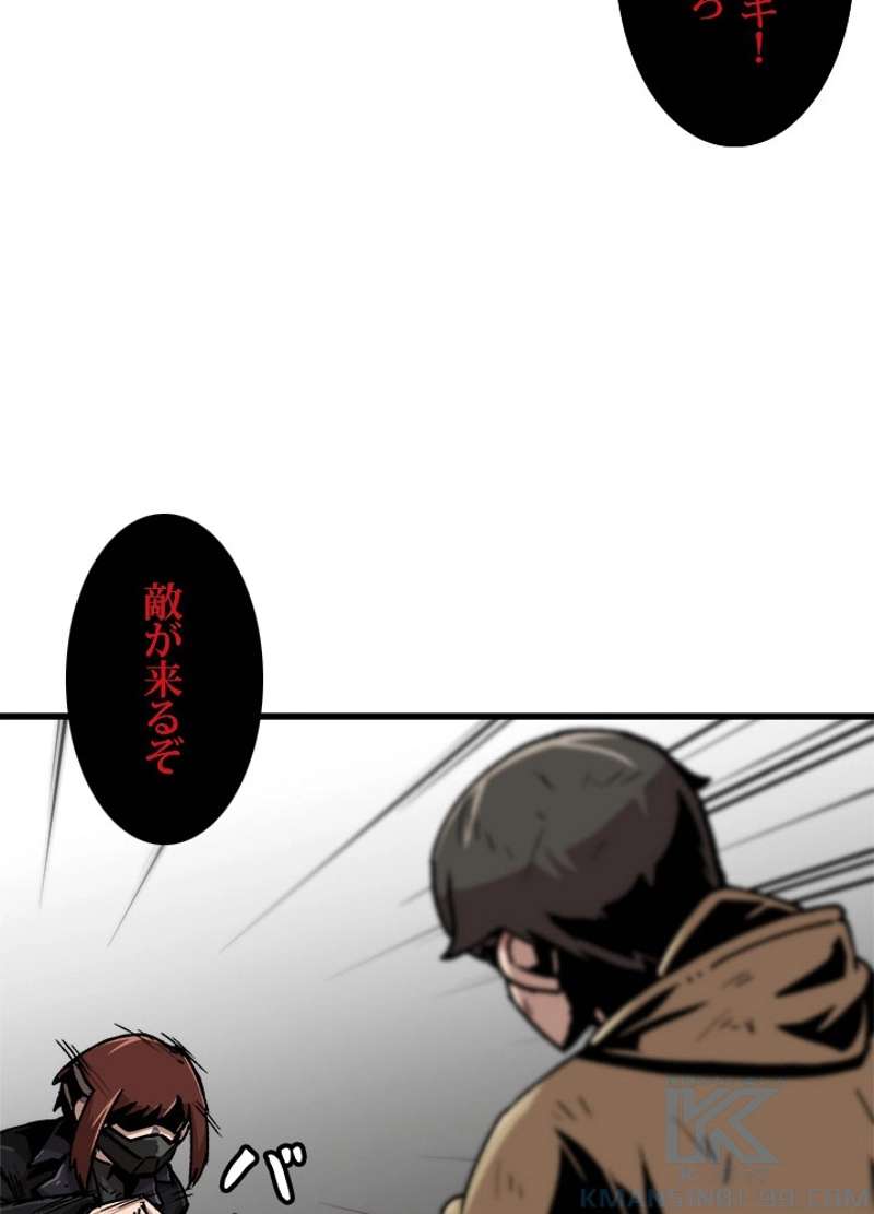 P49