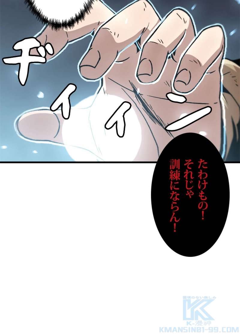P52