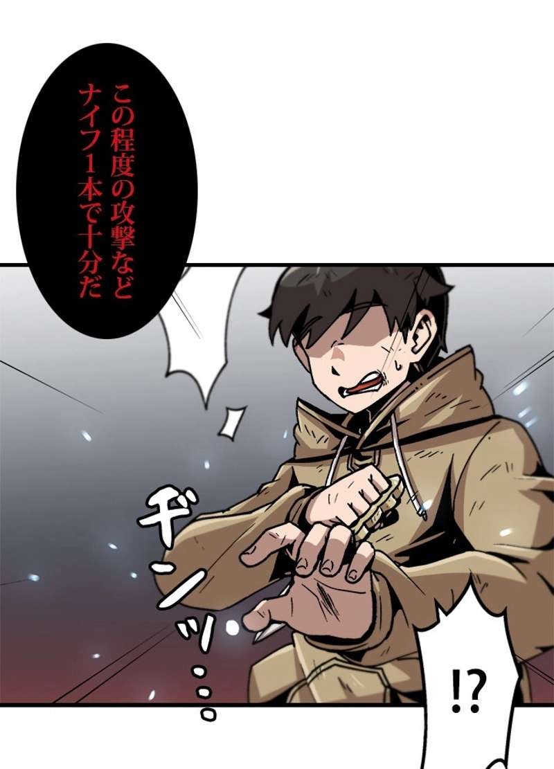 P53