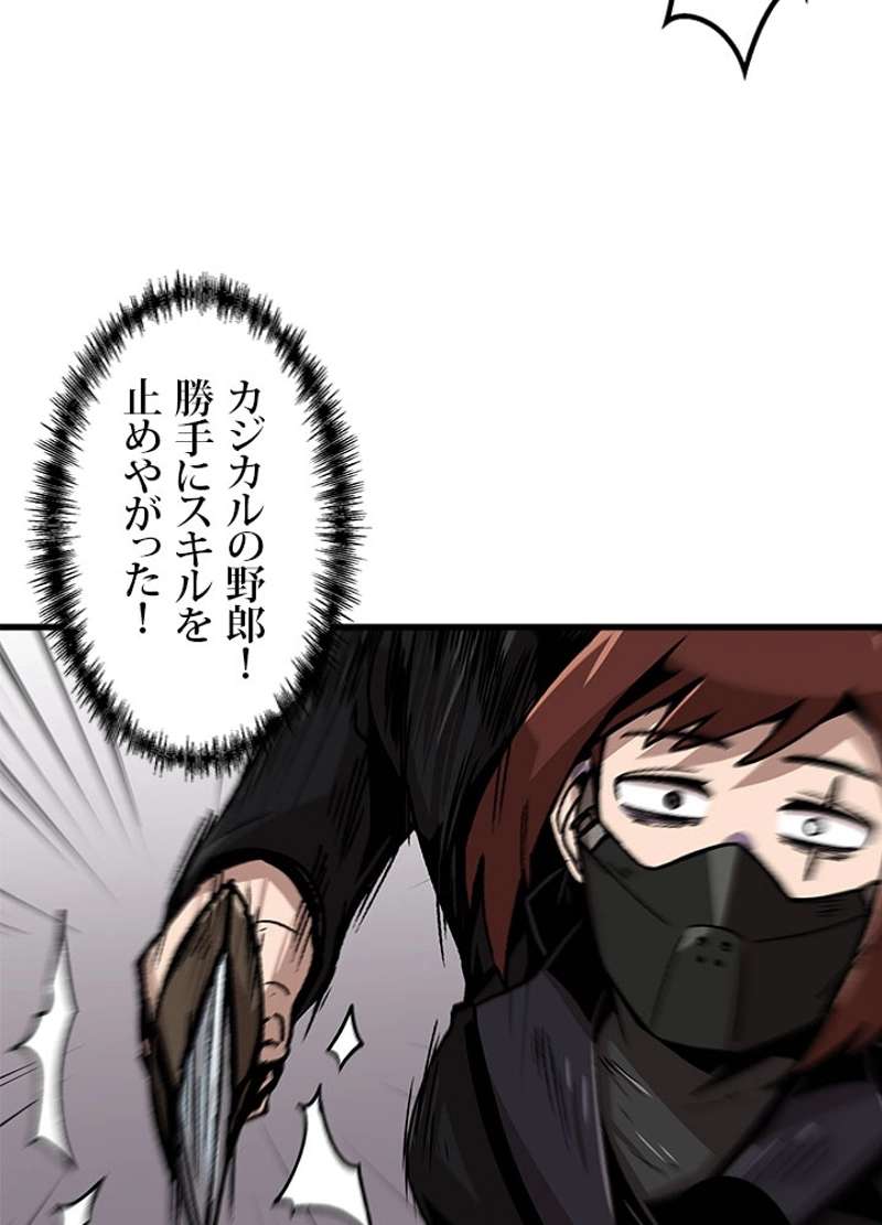 P54