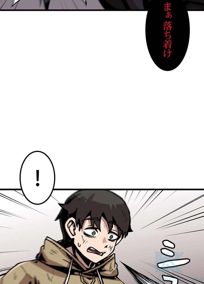 P55