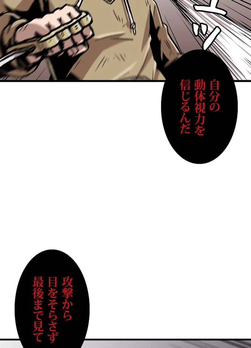 P56