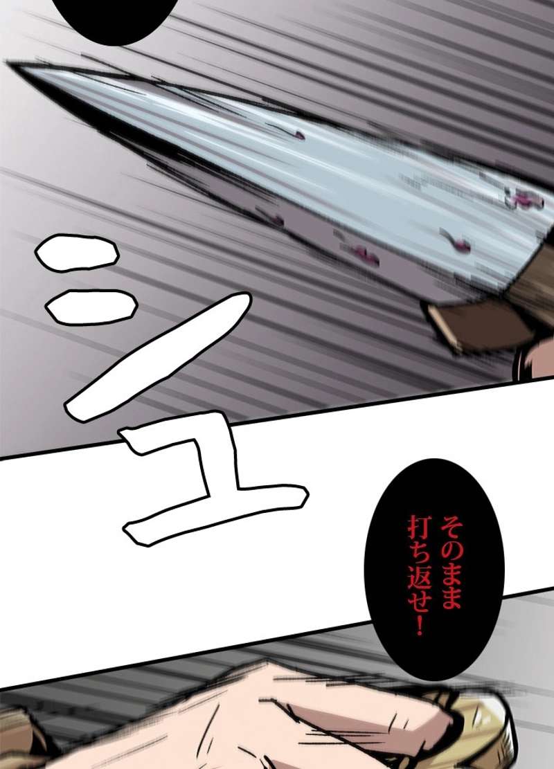 P57
