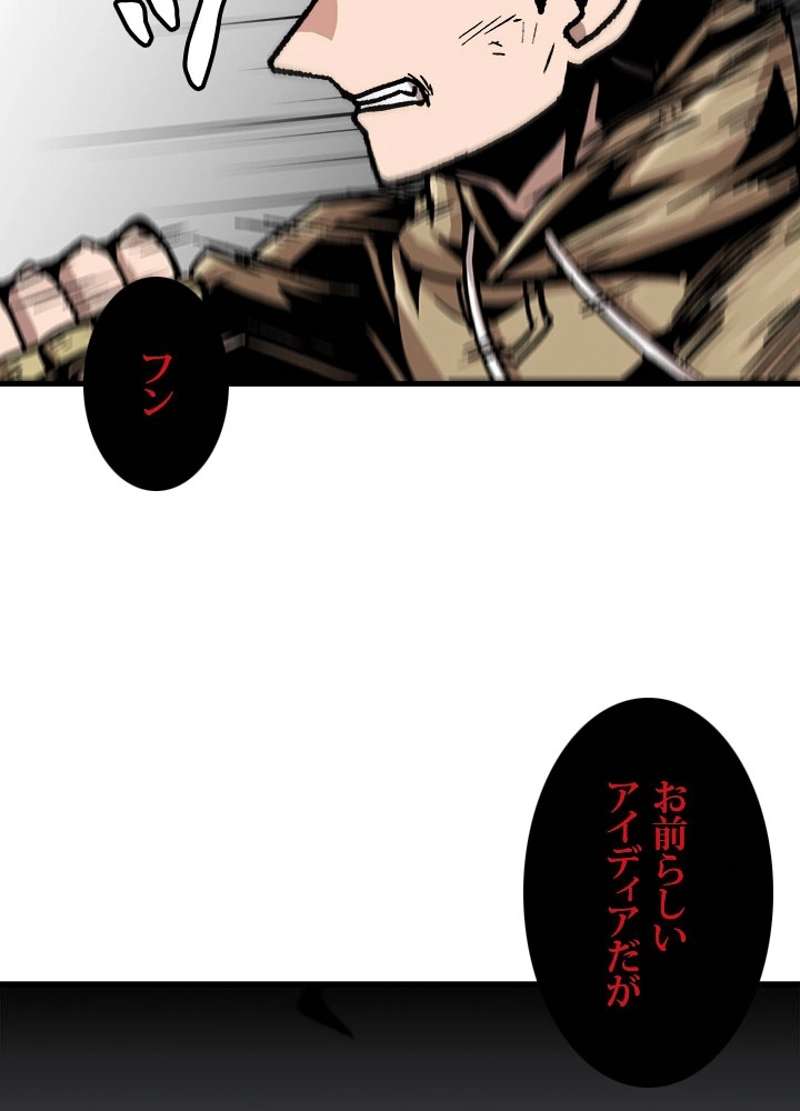 P63