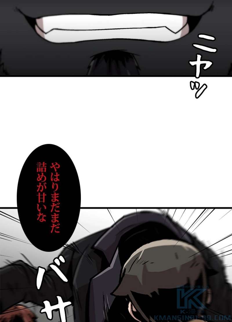 P64