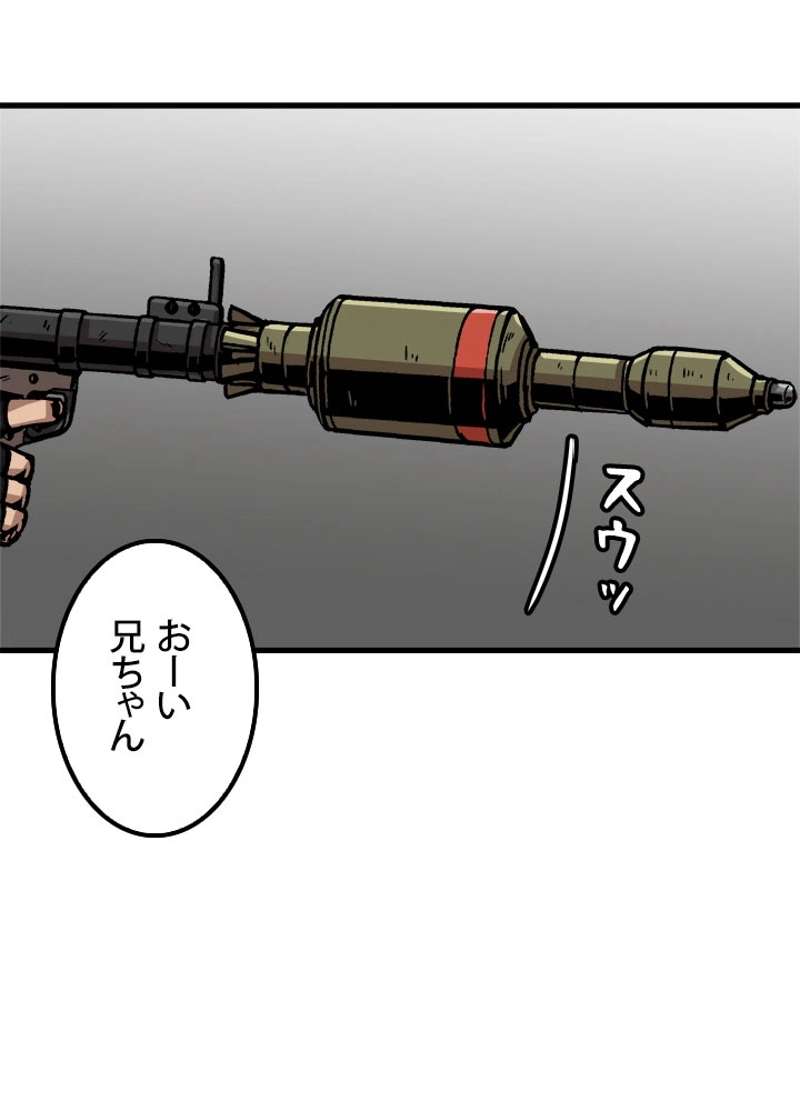 P69
