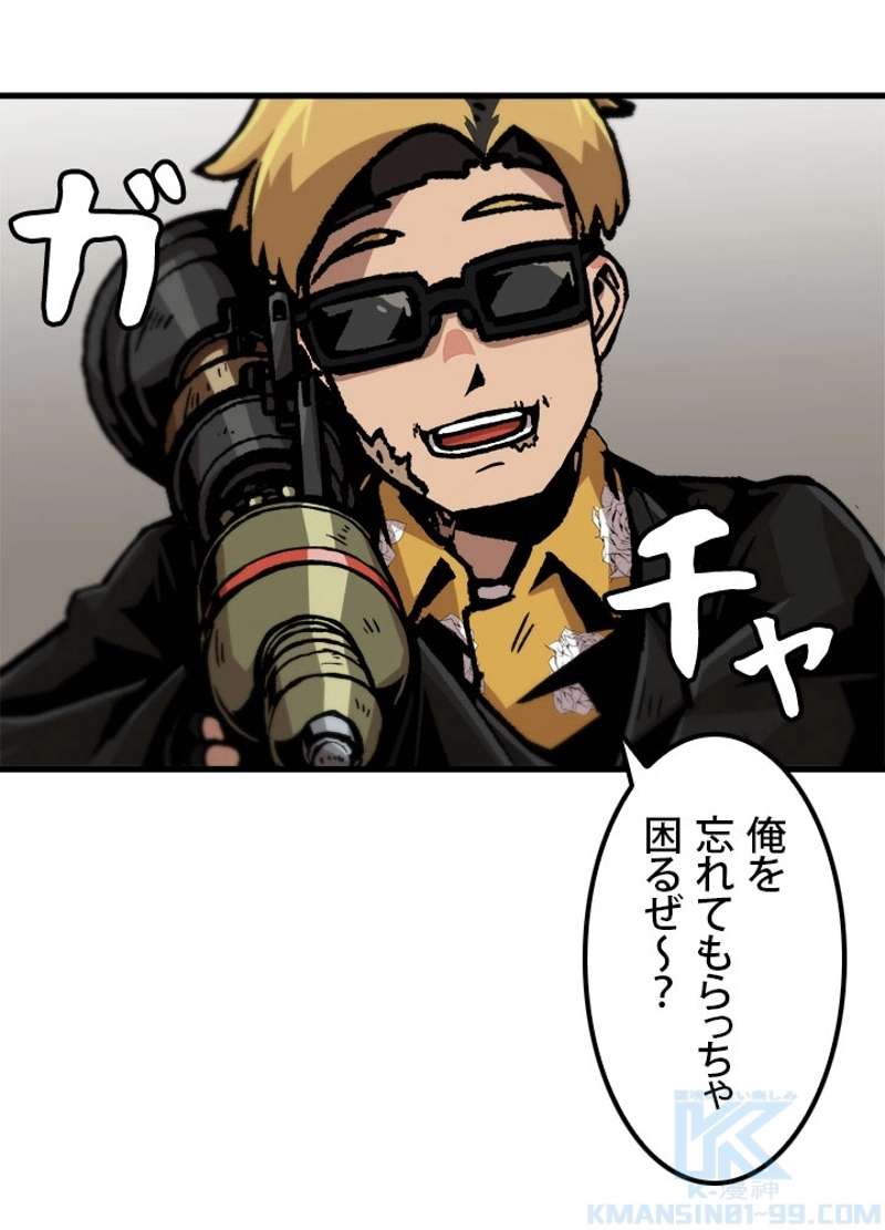 P70